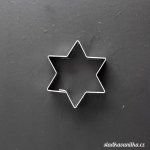 Vykrajovátko hvězda – Zboží Dáma