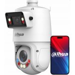 Dahua SDT4E425-4F-GB-A-PV1 – Zboží Mobilmania