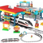 Double E CaDa 9197 Nádraží 108 ks – Zboží Dáma
