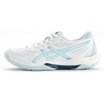 Asics Gel Rocket 12 – Zboží Mobilmania