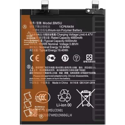 Xiaomi BM5U – Sleviste.cz