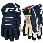 Hokejové rukavice CCM Tacks 4R Pro2 SR – Zboží Dáma