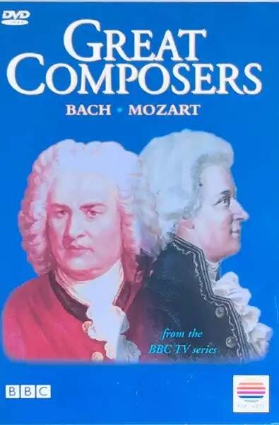 Great Composers - Bach/ Mozart DVD