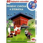 Příběhy cvrčka a štěňátka DVD – Hledejceny.cz