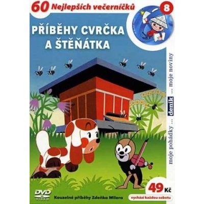 Příběhy cvrčka a štěňátka Balení: Papírový obal DVD