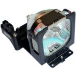 Lampa pro projektor CANON LV-7210, kompatibilní lampa s modulem – Hledejceny.cz