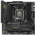 MSI MAG B850M MORTAR WIFI – Zboží Živě