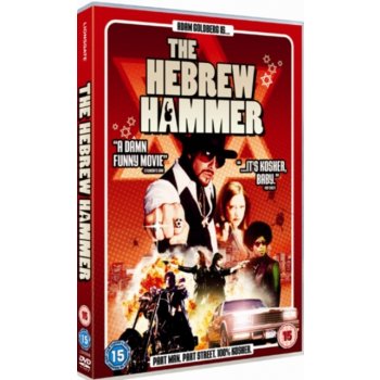 Hebrew Hammer DVD