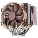 Noctua NH-D15 G2 HBC – Zboží Živě