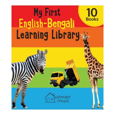 My First English-Bengali Learning Library Boxed Set of 10 Books - Wonder House Books – Hledejceny.cz