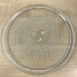 DOMO DO2317G-TO4/N Skleněný talíř 25,5 cm mikrovlnné trouby – Zboží Mobilmania