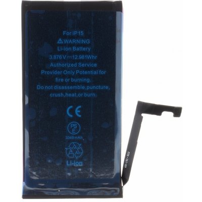 Baterie pro iPhone 15 3349mAh Li-Ion (Bulk) BAK-8596311249426 – Sleviste.cz