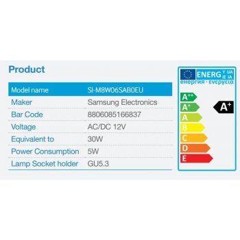 Samsung LED žárovka MR16 GU5.3 4,8 W Teplá bílá reflektor 25°