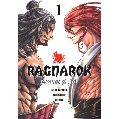 Ragnarok: Poslední boj 1 - Šin'ja Umemura, Takumi Fukui – Zboží Mobilmania