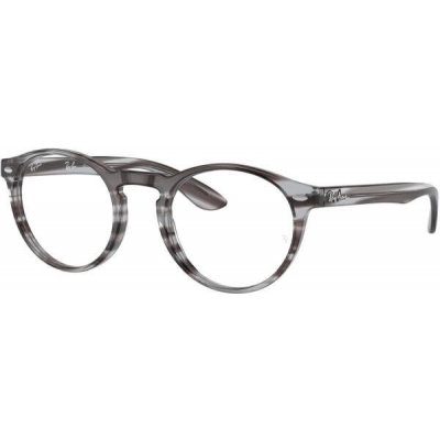 Ray Ban 5283 8055 – Hledejceny.cz