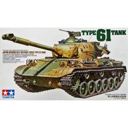 Tamiya Type 61 Tank JGSDF 1:35