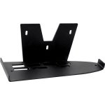 4mount Wall Mount PlayStation 5 Pro Black – Sleviste.cz