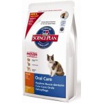 Hill's Science Plan Feline Adult Oral Care 1,5 kg – Hledejceny.cz