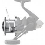 Náhradní cívka Shimano Spool Beastmaster 14000 XC – Zboží Dáma