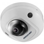 Hikvision DS-2CD2546G2-IS(2.8MM)(C) – Sleviste.cz