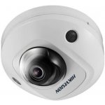 Hikvision DS-2CD2546G2-IS(2.8MM)(C) – Hledejceny.cz