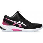 Asics NETBURNER BALLISTIC FF MT 3 W 1052a070-003 – Hledejceny.cz