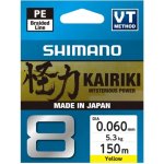 Shimano šňůra Kairiki 8 Yellow 150m 0,06mm 5,3kg – Zboží Dáma