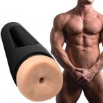 Doc Johnson MAN Squeeze STUD Ass ULTRASKYN™ Stroker – Zboží Mobilmania