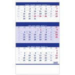 Nástěnný Helma Tříměsíční modrý 2026 – Zboží Dáma