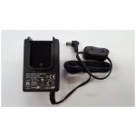 AC adaptér k šachovým počítačům Millennium ChessGenius – Zboží Mobilmania