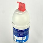 Brita Purity C300 Quell ST patrona – Sleviste.cz