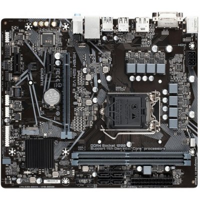 Gigabyte H510M S2H V2 – Zbozi.Blesk.cz