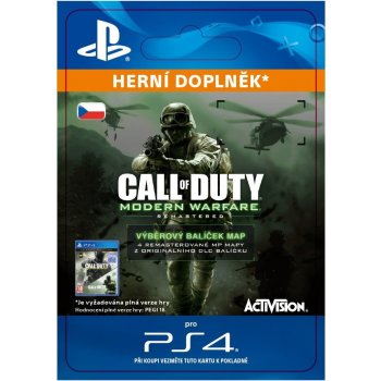 Call of Duty: Modern Warfare VARIETY MAP PACK