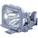 Lampa pro projektor Hitachi DT00461, Kompatibilní lampa s modulem