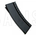 ICS AK 550 ran – Zboží Mobilmania