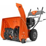 Husqvarna ST 124 – Hledejceny.cz
