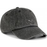 Puma Wardrobe ESS Metal Dad Cap 2596801 puma black – Zboží Mobilmania
