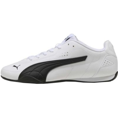 Puma Catch bílé – Zboží Mobilmania