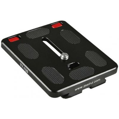 Sirui TY70-2 – Zboží Živě