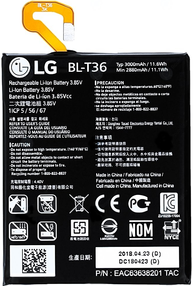 LG BL-T36