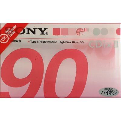 Sony CDX2L 90 (2001-05 JPN) – Hledejceny.cz