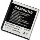 Baterie pro mobilní telefon Samsung EB504239HU