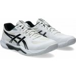 Asics GEL-ROCKET 12 1071A116-101 – Zboží Mobilmania