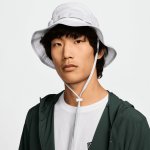 Nike Dri-FIT Apex bílý – Zboží Dáma