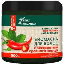 Vilsen Linea Organica Biomaska Červená paprika 500 ml