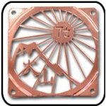 Thermaltake A1457 – Hledejceny.cz