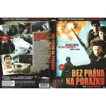 Bez práva na porážku DVD – Hledejceny.cz