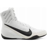 Nike Machomai 3 HF7333-101 – Zboží Dáma