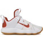 Nike React Hyperset Se DJ4473 103 bílé – Zboží Mobilmania