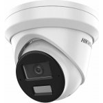 Hikvision DS-2CD2383G2-LI2U(2.8mm) – Zboží Mobilmania